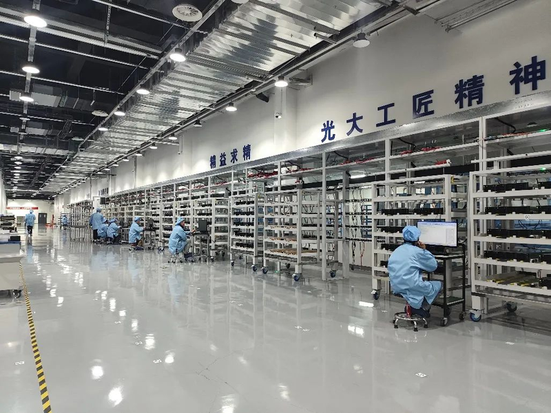 以數(shù)字化賦能質(zhì)量提升 浪潮計算機入選山東省質(zhì)量標(biāo)桿