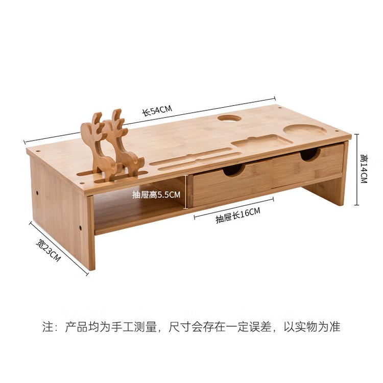 倍方電腦支架 提升辦公舒適度的實用之選